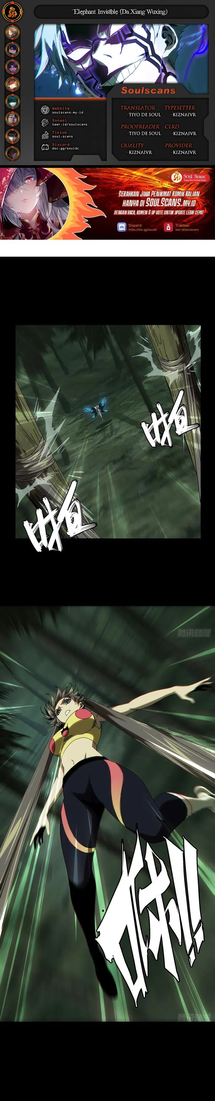 Elephant Invisible (Da Xiang Wuxing) Chapter 203 Gambar 1